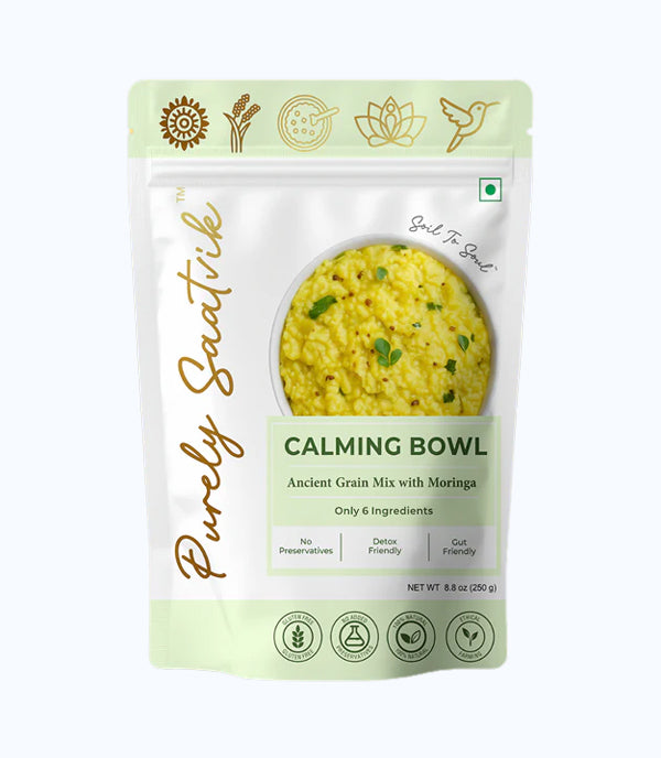 Khichdi 8.8 OZ